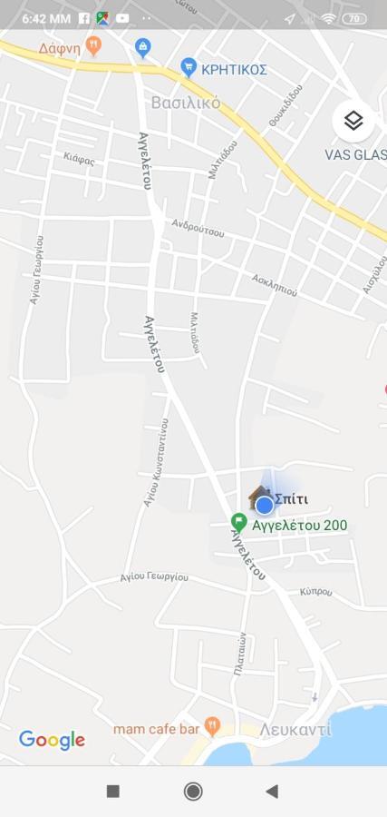 House With Wonderful View Apartment Lefkandi Chalkidas Ngoại thất bức ảnh